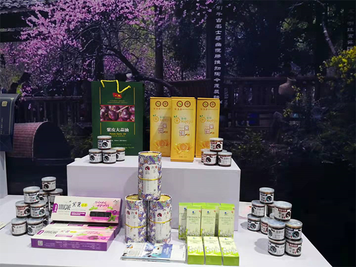【小罐醬，湘肴味】回家食品小罐醬亮相中國(guó)義烏旅游商品博覽會(huì)