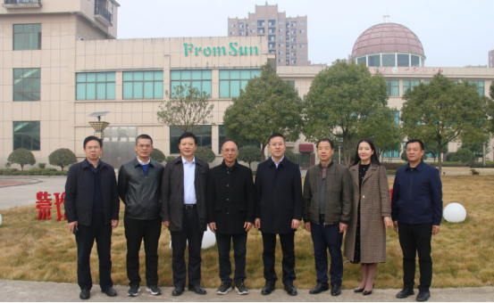 市委常委、組織部部長、統(tǒng)戰(zhàn)部部長龔紅果蒞臨天香生物調(diào)研