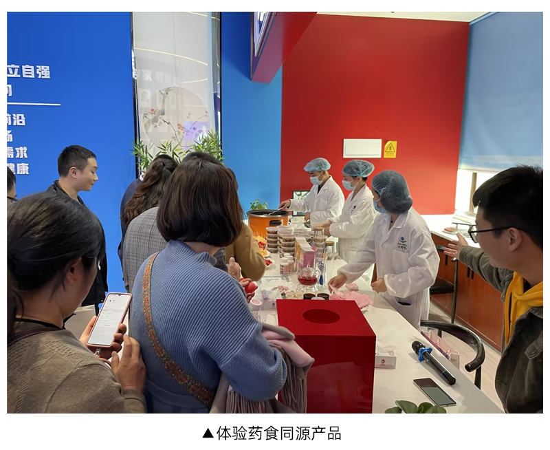 《消費維權(quán)3.15 誠信宣傳進園區(qū)》活動