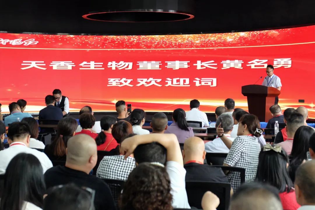 大喜日子！6月6日邵陽紅出貨倉百春園店盛大開業(yè) 我市邵陽紅品牌發(fā)展的腳步又前進(jìn)了一大步