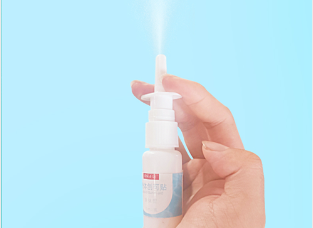 喜報！湖南天香生物榮獲2023年湖南省創(chuàng)新創(chuàng)業(yè)大賽邵陽市分區(qū)決賽一等獎