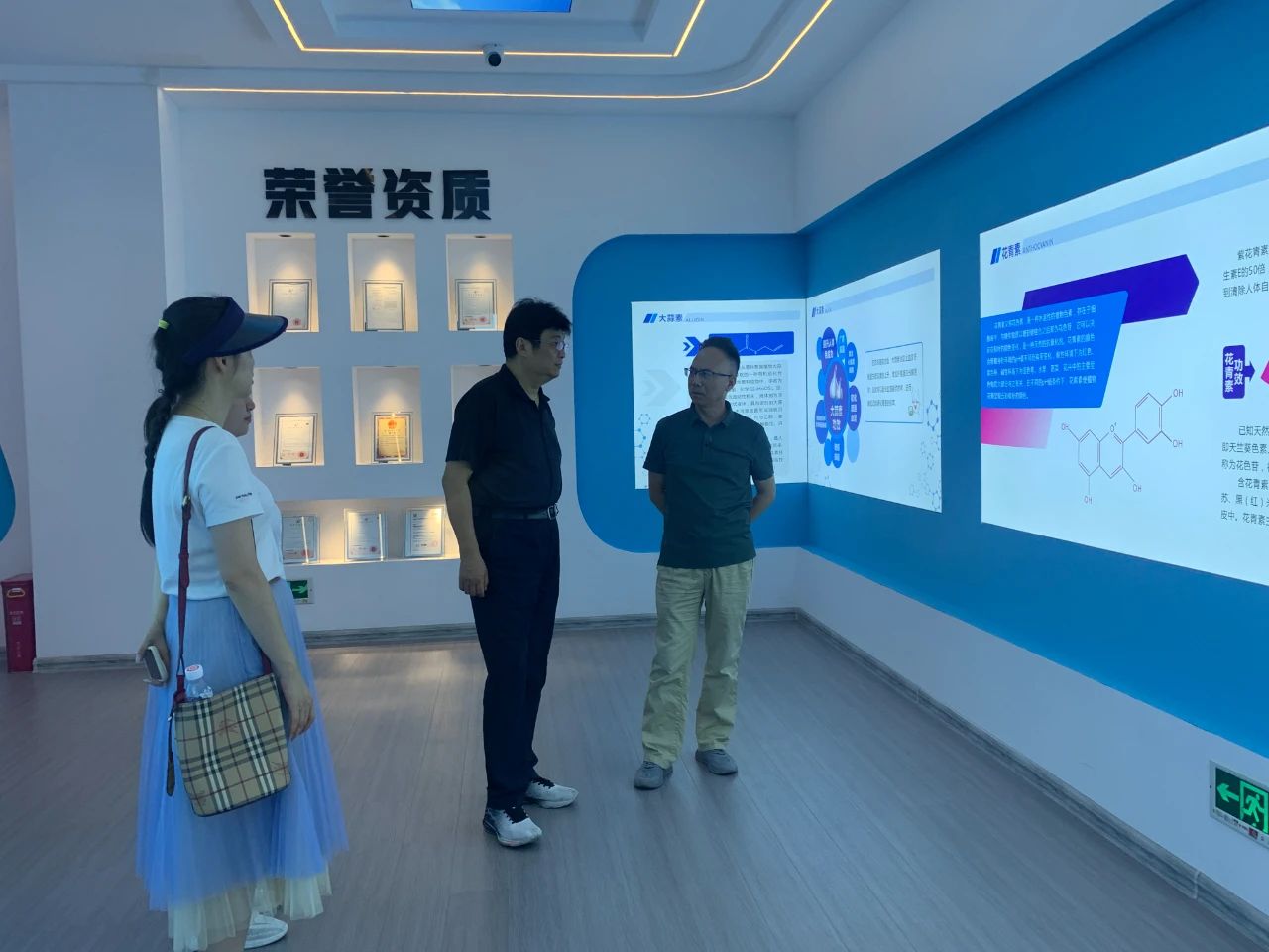 中國旅游協(xié)會旅游商品與裝備分會陳斌秘書長來邵考察旅游商品企業(yè)