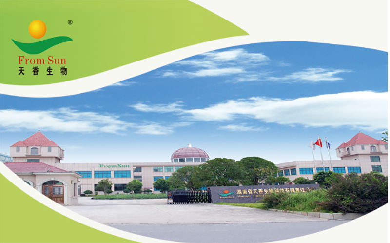 對接大灣區(qū)，開拓大市場-邵陽市“邵陽紅”優(yōu)質(zhì)農(nóng)產(chǎn)品（深圳）產(chǎn)銷對接活動圓滿結(jié)束