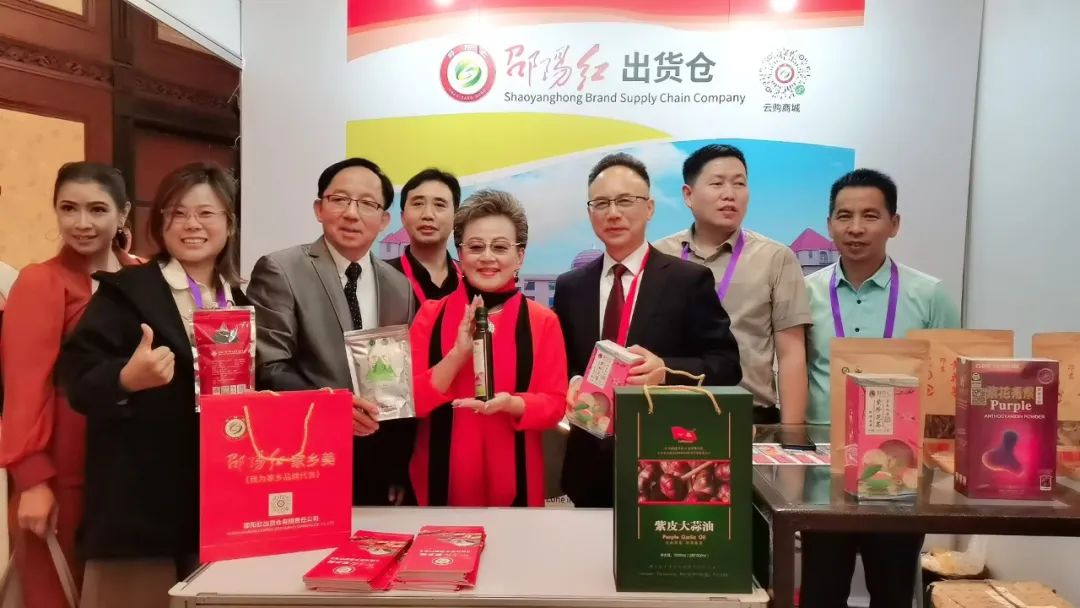 一帶一路|天香生物黃名勇受邀第二屆湖南裝備與制造走進(jìn)泰國投資博覽會(huì)