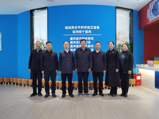 華學(xué)健市長蒞臨天香生物考察調(diào)研