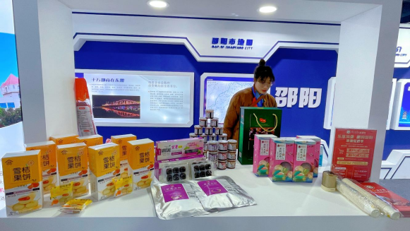 天香生物2024公司大事記