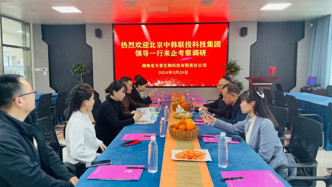 種下梧桐樹(shù)，引得鳳凰來(lái)