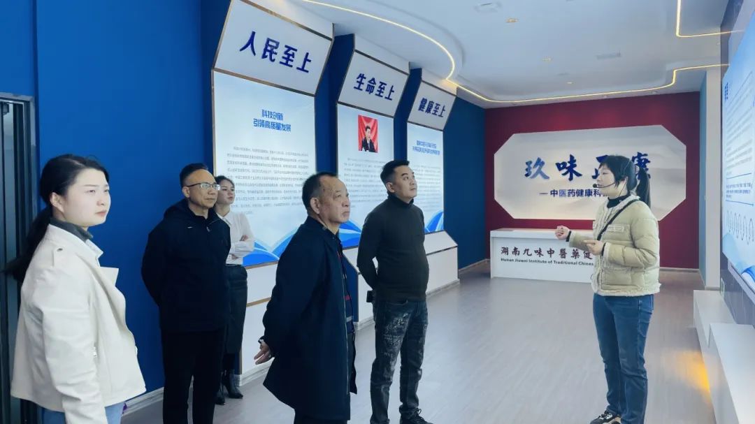 種下梧桐樹(shù)，引得鳳凰來(lái)