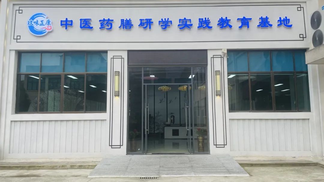 種下梧桐樹(shù)，引得鳳凰來(lái)