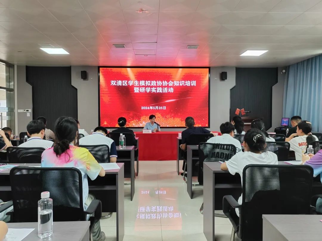 湖南九味中醫(yī)藥研學(xué)實(shí)踐教育基地迎來了一場別開生面的研學(xué)實(shí)踐活動(dòng)