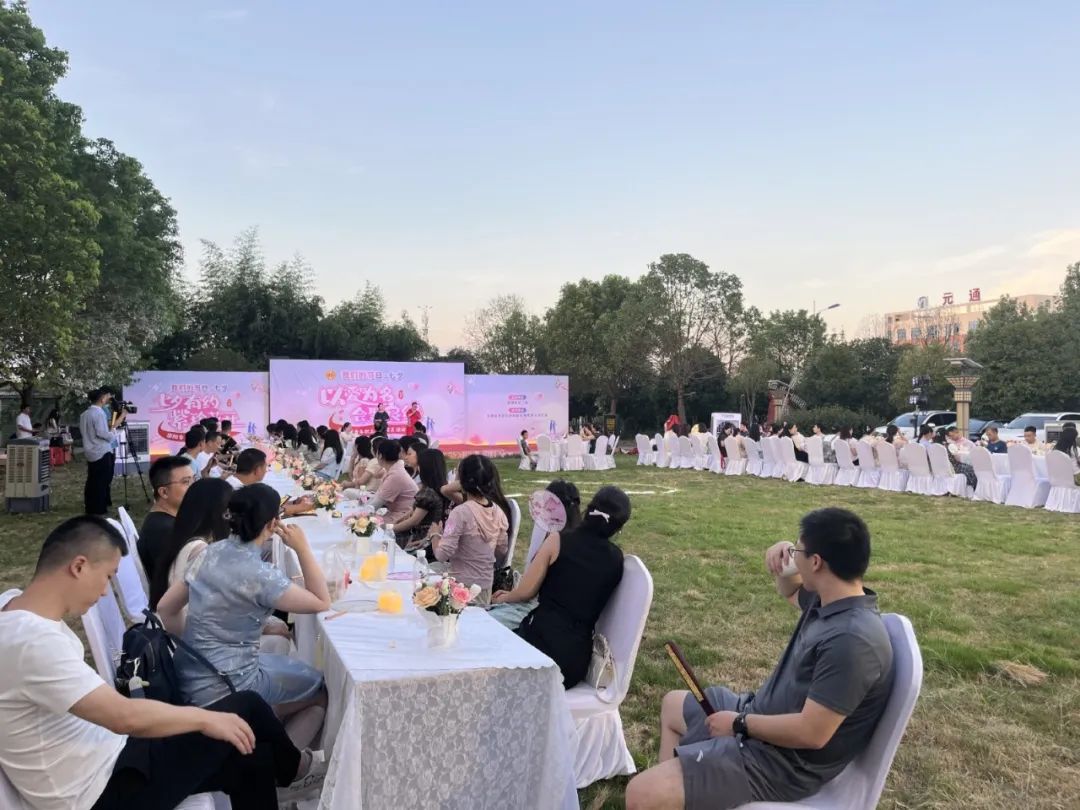 是心動(dòng)??！邵陽市青年職工聯(lián)誼交友活動(dòng)圓滿落幕