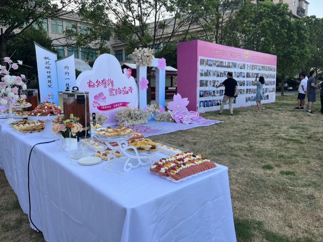 是心動(dòng)啊！邵陽市青年職工聯(lián)誼交友活動(dòng)圓滿落幕