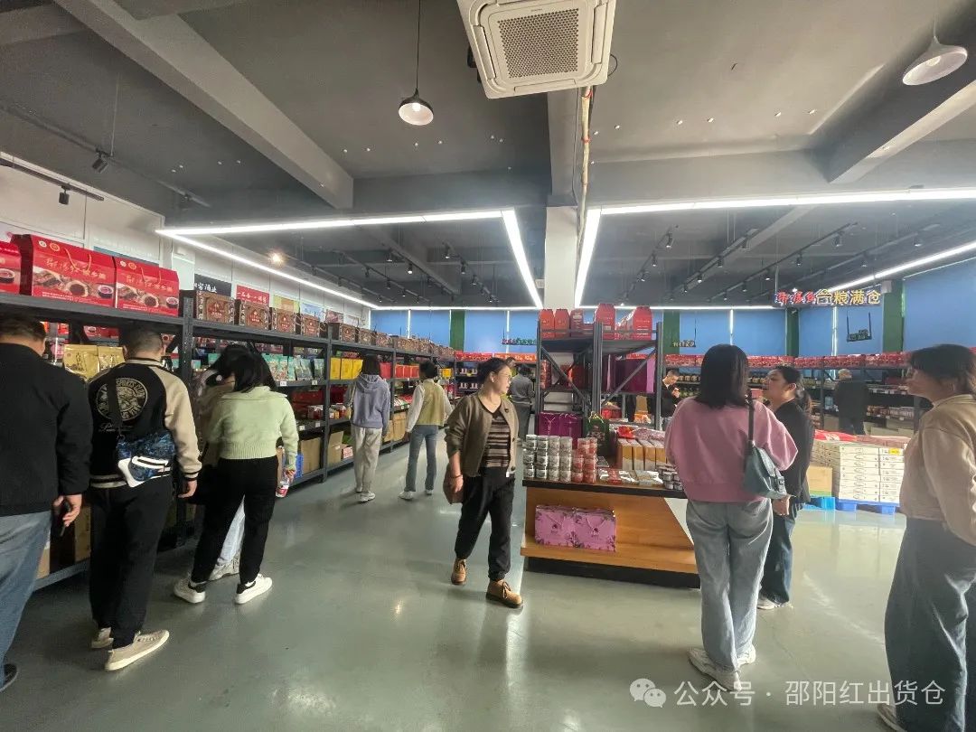 邵陽(yáng)市審計(jì)局職工團(tuán)建活動(dòng)在天香生物大健康產(chǎn)業(yè)園成功舉辦