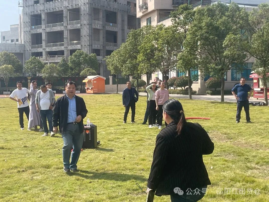 邵陽(yáng)市審計(jì)局職工團(tuán)建活動(dòng)在天香生物大健康產(chǎn)業(yè)園成功舉辦