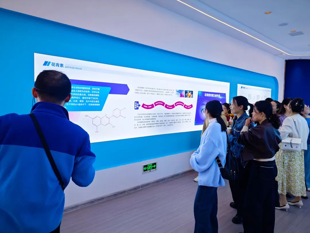 邵陽學院附屬第二醫(yī)院團建秋游拓展活動在天香生物紫色健康產業(yè)園盛大啟航