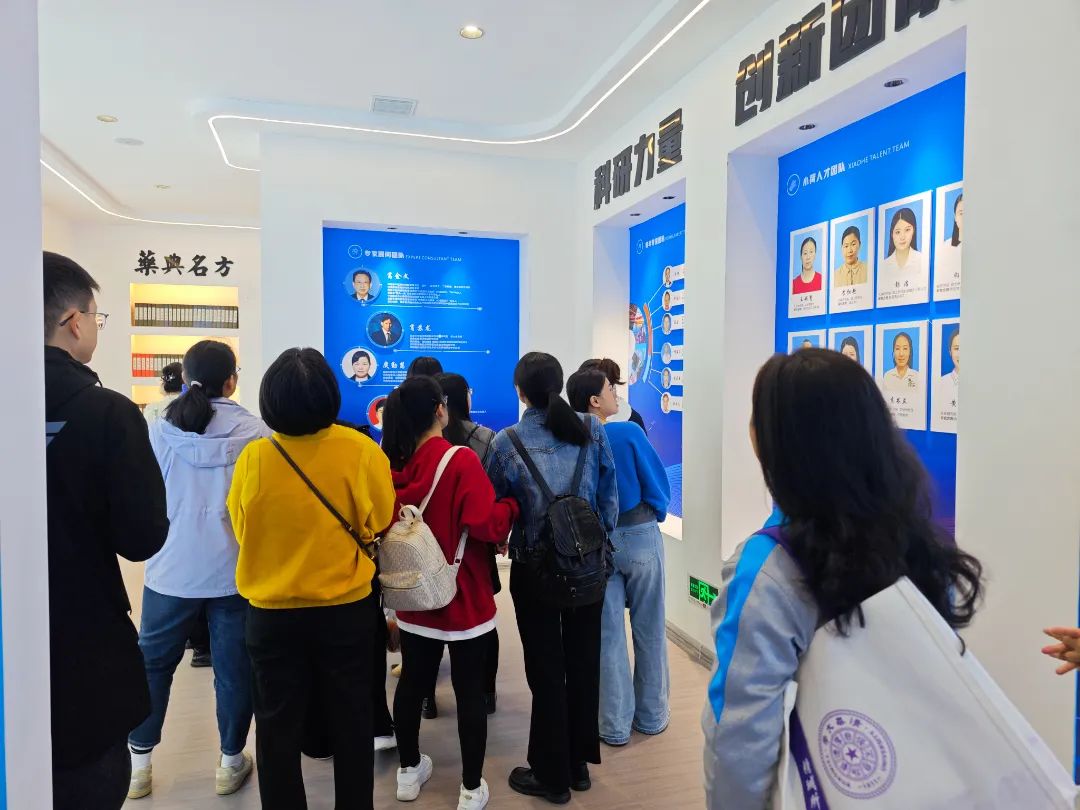 邵陽學院附屬第二醫(yī)院團建秋游拓展活動在天香生物紫色健康產業(yè)園盛大啟航