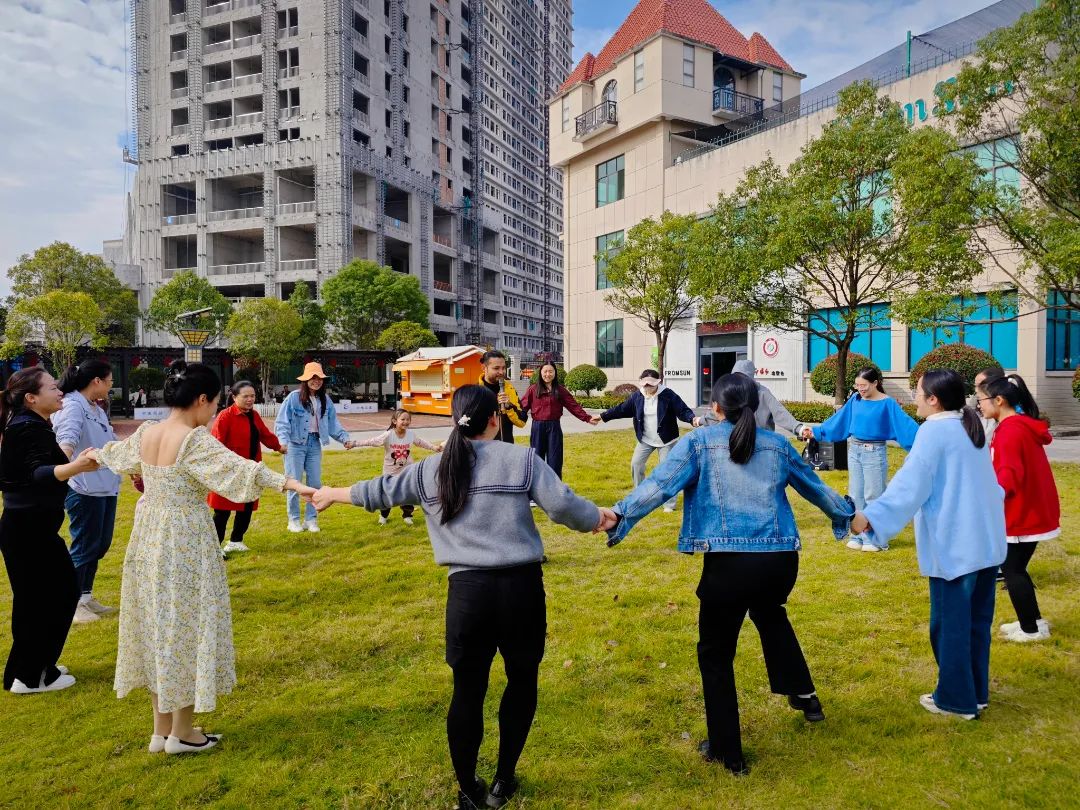 邵陽學院附屬第二醫(yī)院團建秋游拓展活動在天香生物紫色健康產業(yè)園盛大啟航