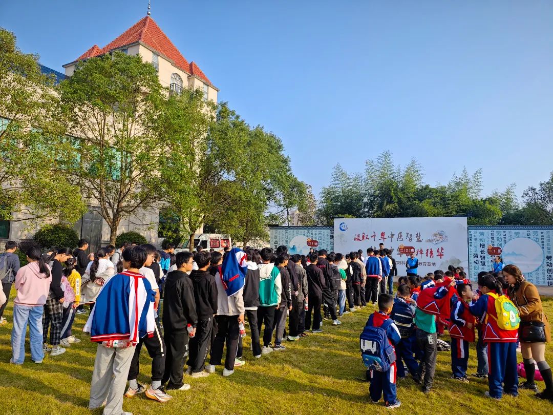 雙清區(qū)“愛心護(hù)航，助夢(mèng)成長”