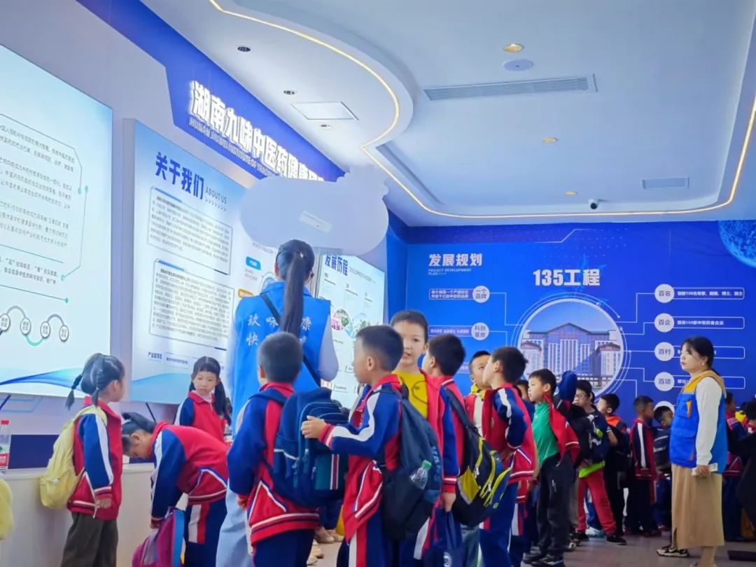 雙清區(qū)“愛心護(hù)航，助夢(mèng)成長”