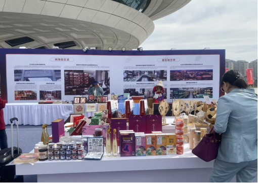 “科技+文創(chuàng)”融合產品贏贊譽