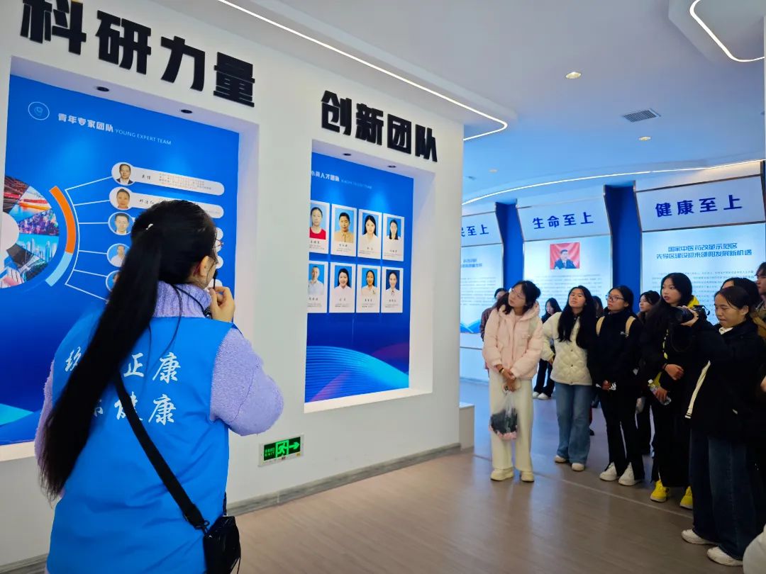 “邵陽學(xué)院第十九期青馬工程戶外素質(zhì)拓展課”活動在湖南天香生物大健康產(chǎn)業(yè)園圓滿舉行