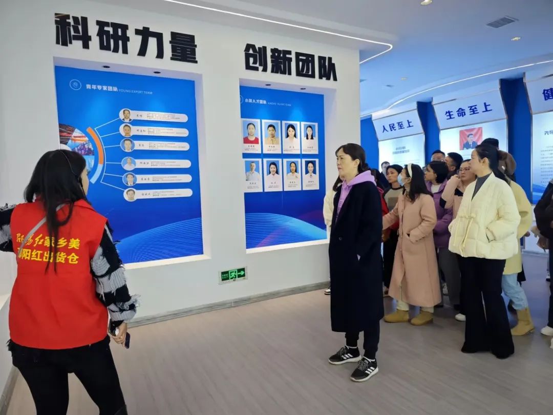 “財信人壽邵陽中支工會活動”在天香大健康產(chǎn)業(yè)園圓滿舉行