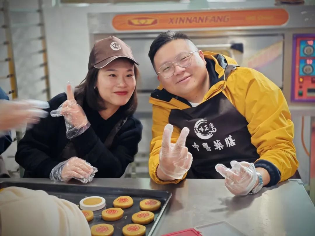 “財信人壽邵陽中支工會活動”在天香大健康產(chǎn)業(yè)園圓滿舉行