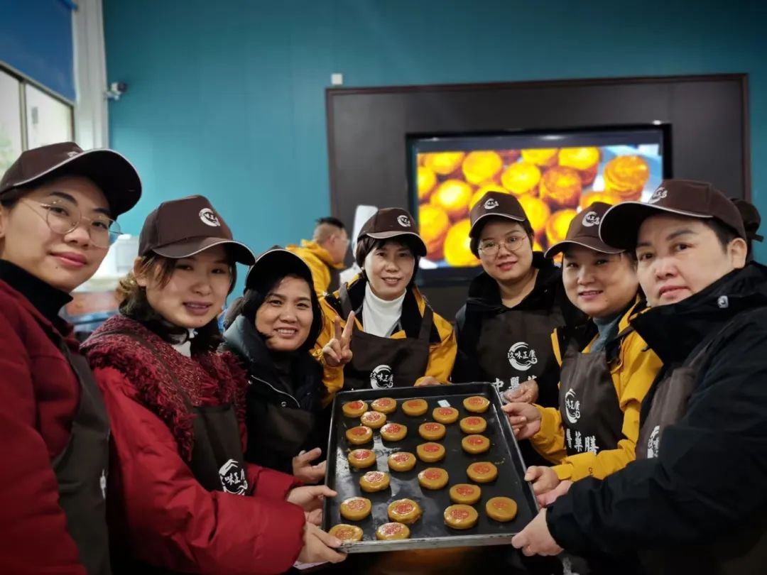 “財信人壽邵陽中支工會活動”在天香大健康產(chǎn)業(yè)園圓滿舉行