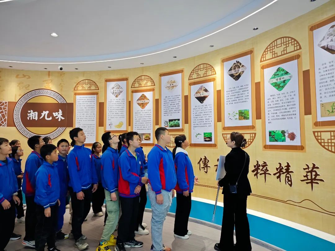 一場有趣的中醫(yī)藥研學(xué)活動在湖南九味中醫(yī)藥研學(xué)實踐基地成功舉辦
