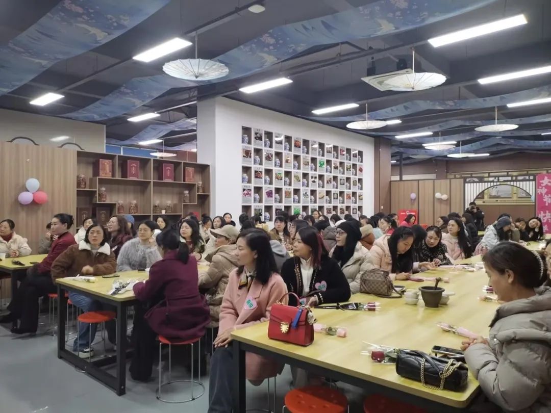 湖南天香生物大健康產業(yè)園成功舉辦“三八”婦女節(jié)系列活動