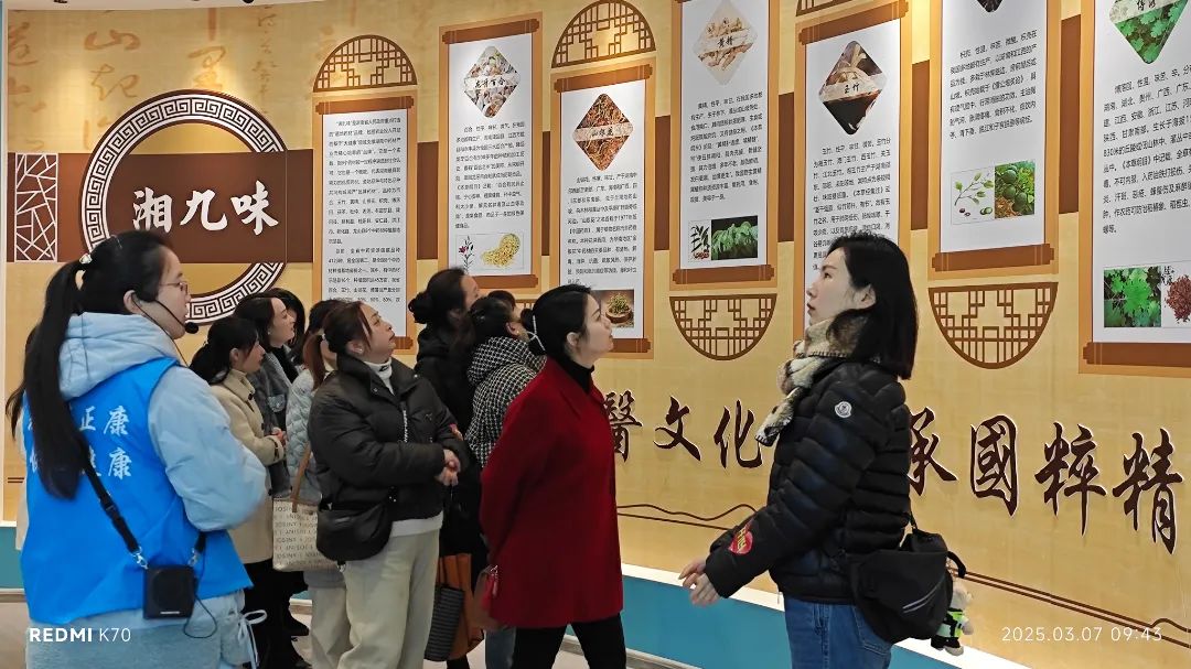 湖南天香生物大健康產業(yè)園成功舉辦“三八”婦女節(jié)系列活動