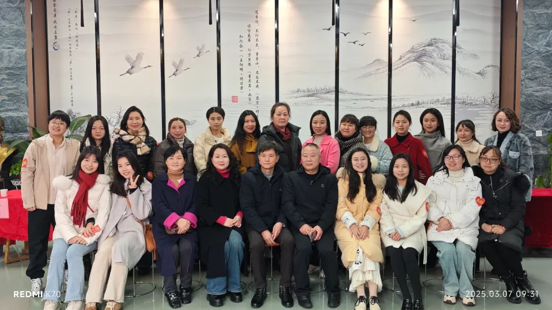 湖南天香生物大健康產業(yè)園成功舉辦“三八”婦女節(jié)系列活動