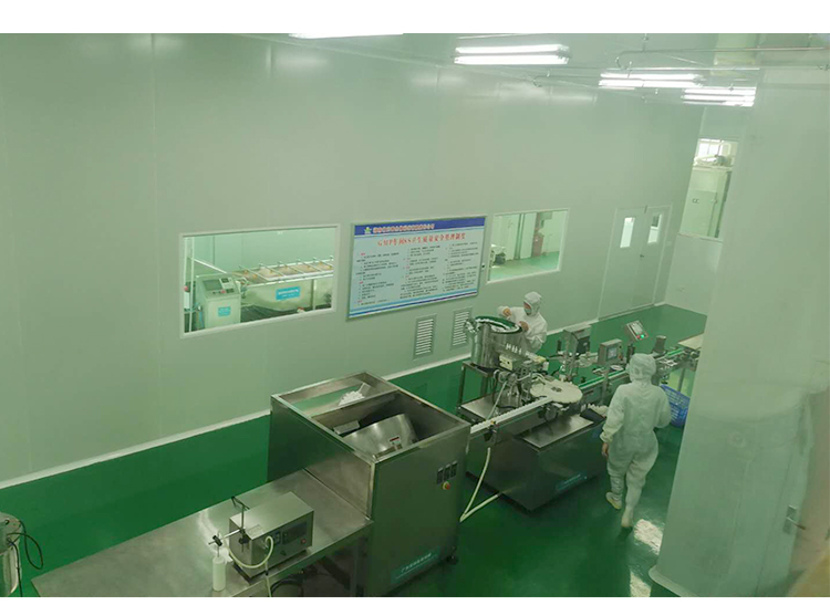 湖南中醫(yī)藥大學(xué)專家團(tuán)隊(duì)到天香生物洽談產(chǎn)學(xué)研合作